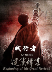 国产亚洲精品综合一区