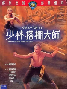 国产亚洲精品综合一区
